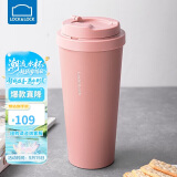 乐扣乐扣（LOCK&LOCK）保温杯遇见元气保温保冷咖啡杯弹跳盖男女颜值水杯550ML粉色