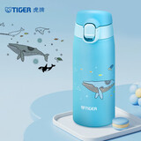 虎牌（TIGER）轻量便携不锈钢卡通保温水杯MCT-A035-AT蓝色350ML