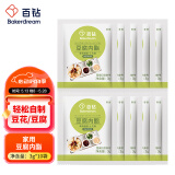 百钻葡萄糖酸内酯3g*10袋豆腐模具滤布套装 家用做豆腐脑凝固剂内脂粉