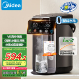 美的（Midea）0塑料水路电水瓶电热水壶 VE真空保温 5L大容量316L不锈钢电热水瓶烧水壶多段控温恒温SP03-VI