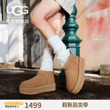 UGG冬季女士时尚经典厚底保暖雪地靴懒人毛毛鞋1135092CHE|栗色37