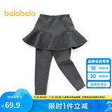 巴拉巴拉童装女童打底裤加绒小童宝宝裤子秋冬保暖儿童裙裤女208422123007