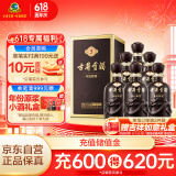 古井贡酒 年份原浆古5 浓香型白酒 45度 500ml*6瓶 整箱装