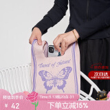大英博物馆欧洲文化艺术系列蝴蝶收纳针织包手提包520送女朋友礼物生日礼物