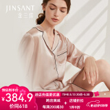 金三塔真丝睡衣女100%桑蚕丝翻领衬衫式真丝睡裙丝绸家居服礼物 香妃色2706 M