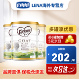 可瑞康（karicare）澳洲新西兰进口 可瑞康GOAT婴幼儿配方山羊奶粉升级版本 3段 （1岁以上）* 3罐
