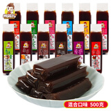 帅孩儿 栗羊羹 老式红豆栗子羹羊肝羹混装 天津特产传统糕点心怀旧小吃 多种口味混装 500g（约14根）