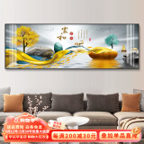 瑞尚（RUISHANG） 新中式客厅装饰画大气山水画横版沙发背景墙画挂画轻奢晶瓷壁画 家和富贵 240*80/铝合金边框+晶瓷面