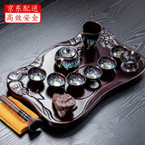 瓷牌茗茶具（cipaiming teaset） 科技木茶盘家用茶台茶海简约功夫茶具盘排水式茶托盘单盘