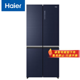 海尔（Haier）496升全空间保鲜科技十字对开门家用四开门电冰箱超大容量冷冻恒温一级能效母婴BCD-496WSEBU1