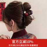 向晚发夹发卡红珠水钻抓夹女高级感大号鲨鱼夹后脑勺发夹女发饰礼物