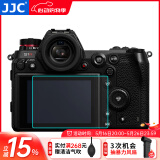 JJC 相机屏幕钢化膜 适用于松下S5 S5IIX S5M2X S1 S1R S1H G9 G100D G110 S5二代 屏幕玻璃保护贴膜 适用于S1 S1R