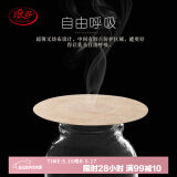 浪莎 一次性乳头贴20对装胸贴透气军训必备马拉松跑步贴男女士防凸点