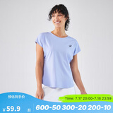 迪卡侬运动T恤女网球宽松跑步健身服透气短袖训练上衣-5230187