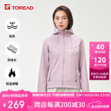 探路者（TOREAD）软壳服女 秋冬户外防风保暖加绒软壳衣徒步旅行夹克衫登山服外套