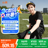 小寻【政府补贴15%】初高中电话手表 青少年运动手表 学生心率血氧 视频通话可定位独立插卡8-16岁 S6C