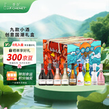 香奈（J.P.CHENET）龙生九子国潮红酒礼盒 187ml*4+200ml*5 礼盒装