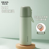 物生物学生便携保温杯男女士儿童大容量水杯316L不锈钢泡茶杯子生日礼物
