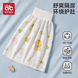 爱贝迪拉（AIBEDILA）隔尿裙男宝宝训练裤儿童睡觉防水可洗戒尿不湿神器防漏尿男童女童