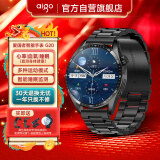 爱国者（aigo）智能手表G20男款健康监测心率多功能通话圆盘运动手表 黑色