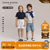 Teenie Weenie Kids小熊童装24春夏款男女童纯棉基础款圆领T恤 中灰色 120cm