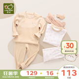 拉比婴儿衣服秋冬儿童秋衣秋裤2套装宝宝纯棉保暖内衣睡衣2套装 小熊圆领服2套装 卡其 100 cm