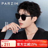 帕森（PARZIN）太阳镜女 范丞丞同款黑超情侣方框眼镜防晒开车驾驶墨镜男PZ91620