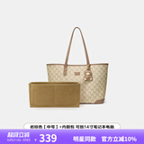 纽芝兰（NUCELLE）【沈月同款】包包女款2025鸭子托特包大容量通勤单肩包生日礼物