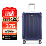 Diplomat外交官行李箱24英寸扩充层拉杆箱男大容量旅行箱密码箱女TC-6013