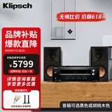 安桥进口TX-8220 家用客厅合并式立体声放大器HIFI大功率2.1高保真发烧纯功放机唱放 TX-8220+杰士RP600MII