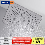 科固（KEGOO）顶喷花洒头增压方形大淋浴喷头 浴室洗澡花洒通用顶喷单头K4063