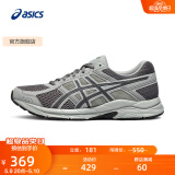 亚瑟士ASICS男鞋缓冲透气跑步鞋运动鞋网面回弹跑鞋GEL-CONTEND 4 灰色/深灰色 42.5