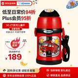 象印（ZO JIRUSHI）儿童水杯保温杯男女学生吸管杯户外运动杯子进口SC-ZT45红色450ml