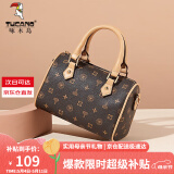 啄木鸟（TUCANO）包包女款2025年单肩包女波士顿枕头包百搭单肩斜挎包礼物送老婆 啡色【人气热卖top1】