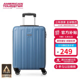 美旅箱包行李箱20英寸时尚条纹拉杆箱耐磨旅行箱登机箱雾蓝色TC3密码箱包