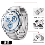 宏力特【钛金属】适用华为gt5pro表带 专用接口 watch gt5手表表带腕带46mm男生男士商务 GT5工字纹普通款丨【银色】纯钛金属