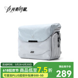 光影行星（GYXX）斜挎包单反相机包单肩包男女潮牌相机旅行便携收纳轻便摄影包 霜月白浅蓝-中号【可装1机2镜】 相机包