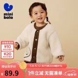 迷你巴拉男童女童摇粒绒外套2023冬季宝宝仿羊羔毛儿童便服 浅卡其50311 120