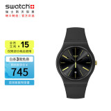 斯沃琪（Swatch）瑞士手表 NEW GENT 霎那阳光 节日礼物男女夜光石英表 SO29B403