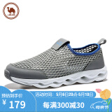 骆驼牌网鞋透气套脚休闲慢跑舒适厚底网面男鞋W012303560深灰/宝蓝38 