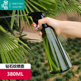 墨斗鱼喷壶浇花水壶喷雾器手持式浇花洒水壶按压消毒酒精绿植380ml