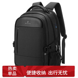 稻草人双肩包男士旅行背包16/17.3英寸电脑学生书包防泼水出差通勤男包