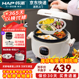 韩派电压力锅三格鸳鸯锅家用高压双胆电饭煲大容量多功能智能高压力电饭煲鸳鸯胆火锅压力锅 三味鸳鸯锅【双胆双盖】 4L
