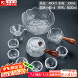 正扬玻璃功夫茶具套装家用锤纹花梨木双侧把泡茶壶耐热茶杯办公整套小 11头 锤侧花梨+6高碗杯+茶洗