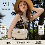 VANESSA HOGAN VH包包女包茵然软包2025夏季轻奢链条单肩斜挎包生日礼物送女友 白色