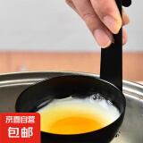 多功能不沾煮蛋器创意早餐煮鸡蛋器有挂钩蒸蛋工具家用厨房小工具 煮蛋器2个装