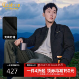卡宾男装90白鸭绒羽绒服23秋冬无线绗缝保暖外套 煤黑色 M