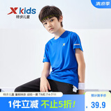 特步（XTEP）儿童童装男女童纯色圆领反光条短袖针织衫 皇家蓝 160