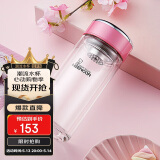 希诺双层玻璃杯家用办公水杯女高颜值过滤泡茶杯子XN-9330粉色 200mL