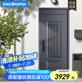 盼盼（Pan Pan）盼盼防盗门别墅大门安全门甲级进户门加高门头通风门防盗防撬入户门大门 莱克加高门头单门&外开2050*960 3D人脸识别语音对讲指纹锁PF51VF